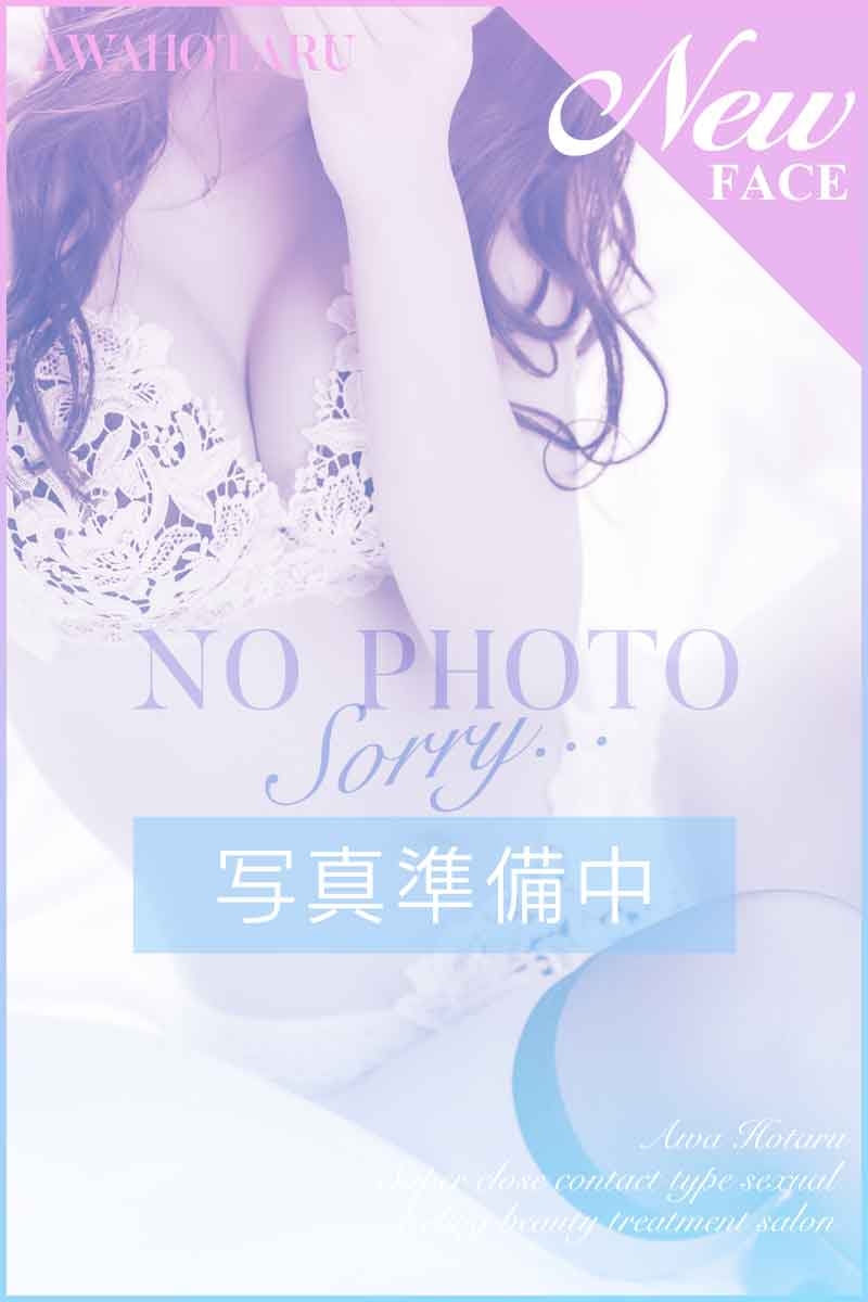 ちひろ