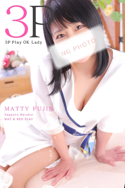 小坂ななみ PH1