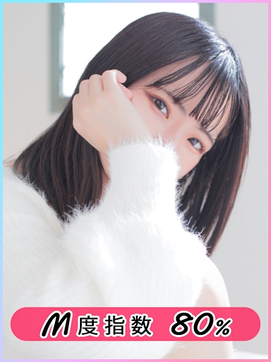 みずき