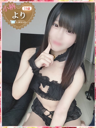 より【濃厚なお口プレイ】 PH14