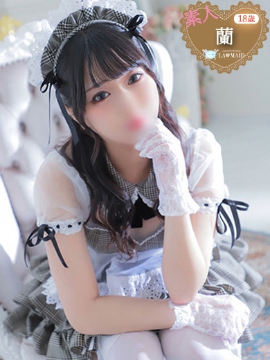 蘭（らん） PH1