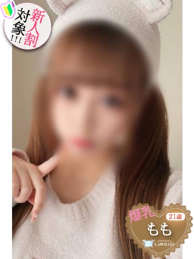 もも PH1