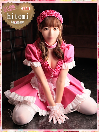 ｈｉｔｏｍｉ（ひとみ） PH2