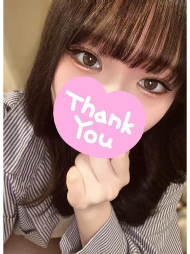 蘭（らん） PH3
