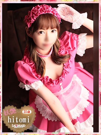 ｈｉｔｏｍｉ（ひとみ） PH3