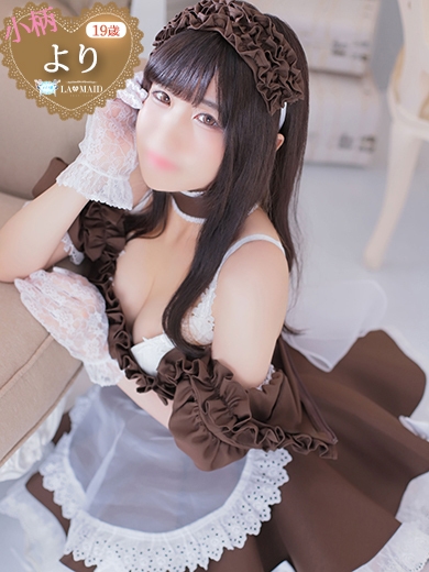 より【濃厚なお口プレイ】 PH4