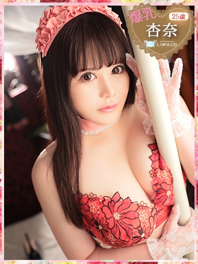 杏奈（あんな） PH6