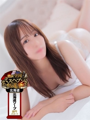 しゅり PH1