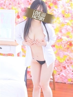 なつ PH15