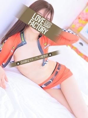 さな PH1