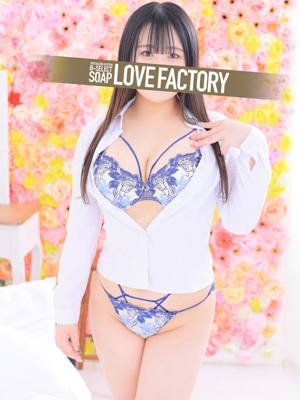 あみ PH2