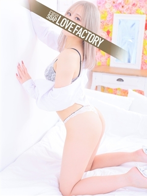 ひいろ PH5