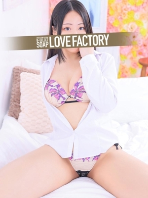 あまね PH5