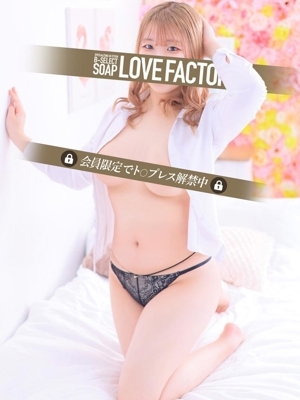 はづき PH6