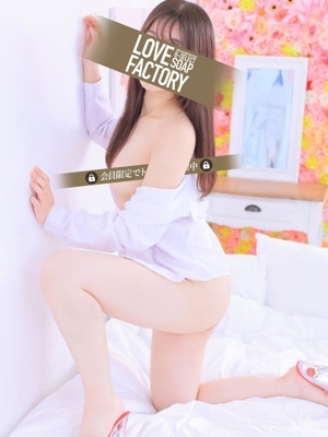 さな PH8