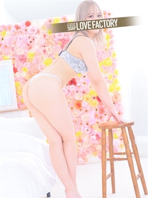 ひいろ PH9