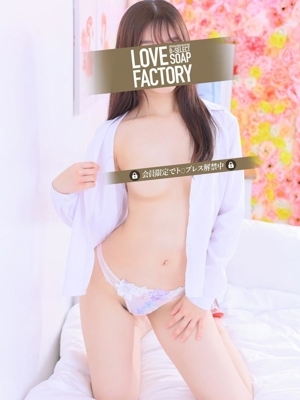 さな PH9