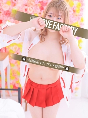 はづき PH9