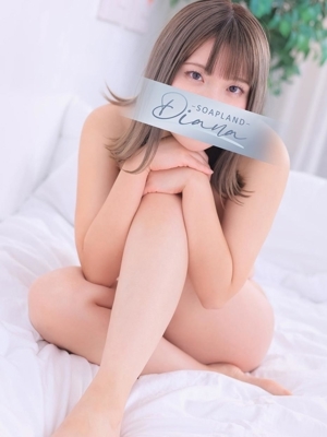 うらら PH15
