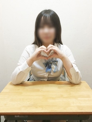 あいな