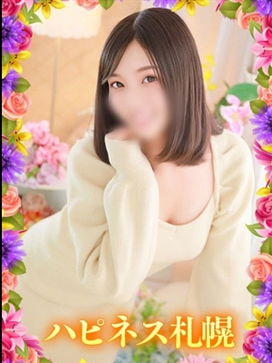 なおこ PH1