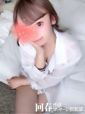 くるみ PH1