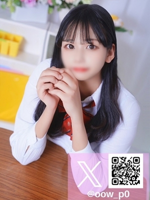 すい PH4