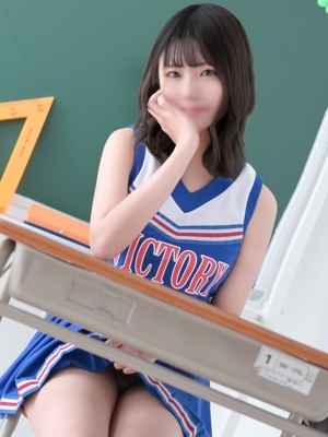 るな PH7
