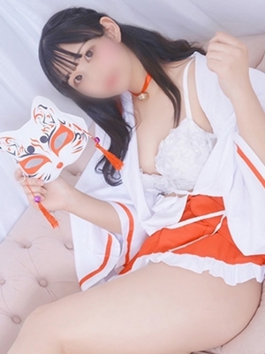 すい PH9