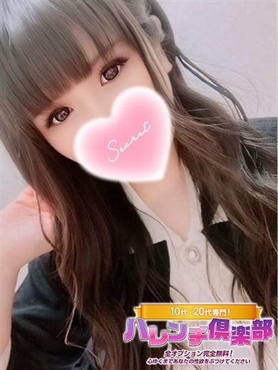 あゆむ/前立腺マッサージ★ PH1