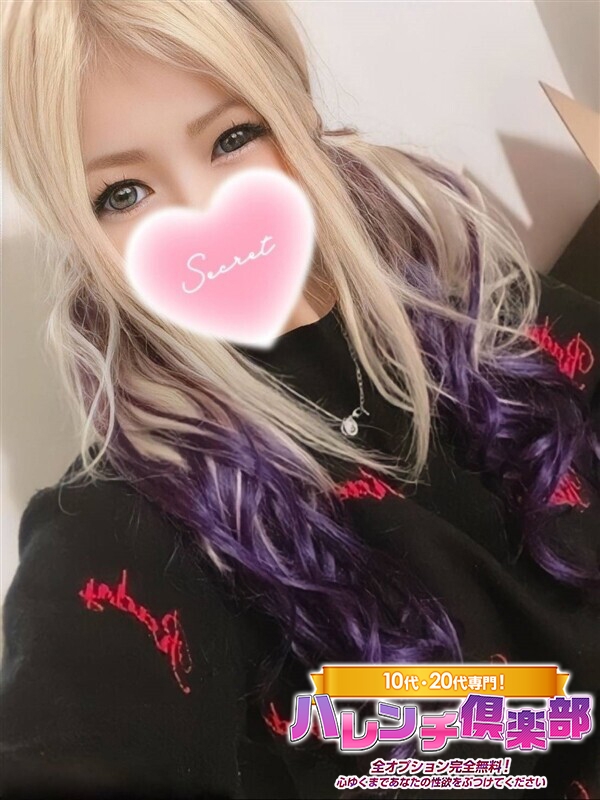 あや/変態プレイも大歓迎★★★ PH1