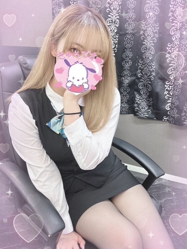 あお/聖水★コスプレ！ PH2