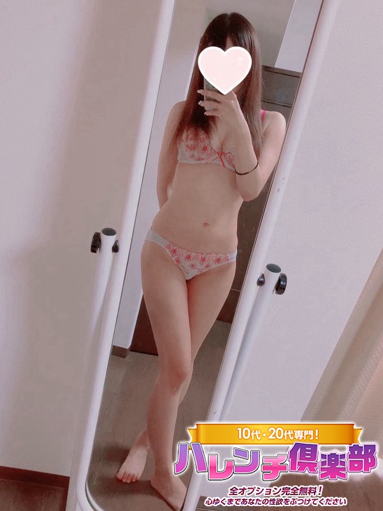 みらん/ハイレベル最高級美女★ PH2