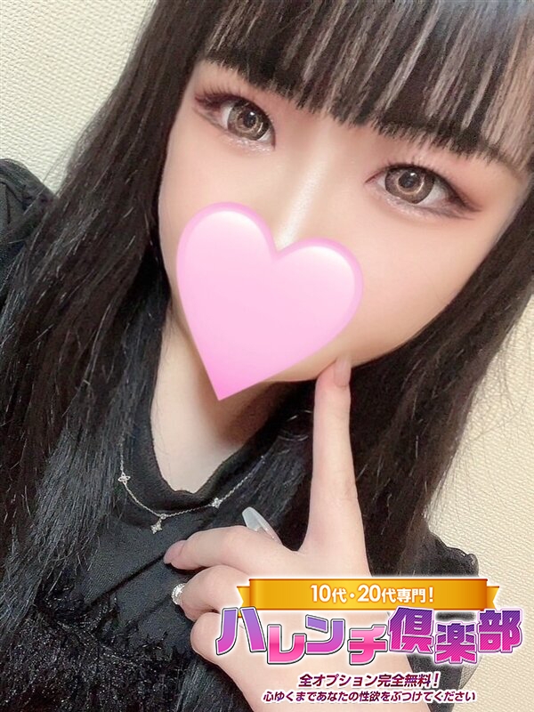 おと/顔有り動画撮影可★★★ PH3