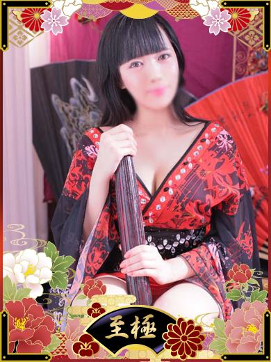 まりな PH1