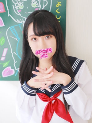 あんず PH1