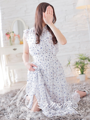 体験24Ｒ PH7
