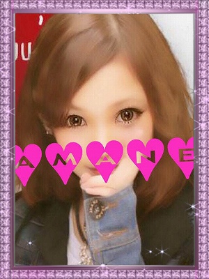 あまね