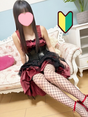 初奈（ういな）