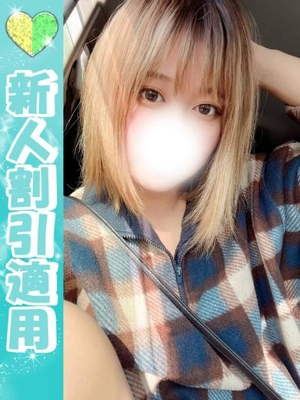 【ふわり】大天使降臨 PH1