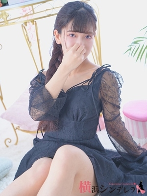 ゆい PH5