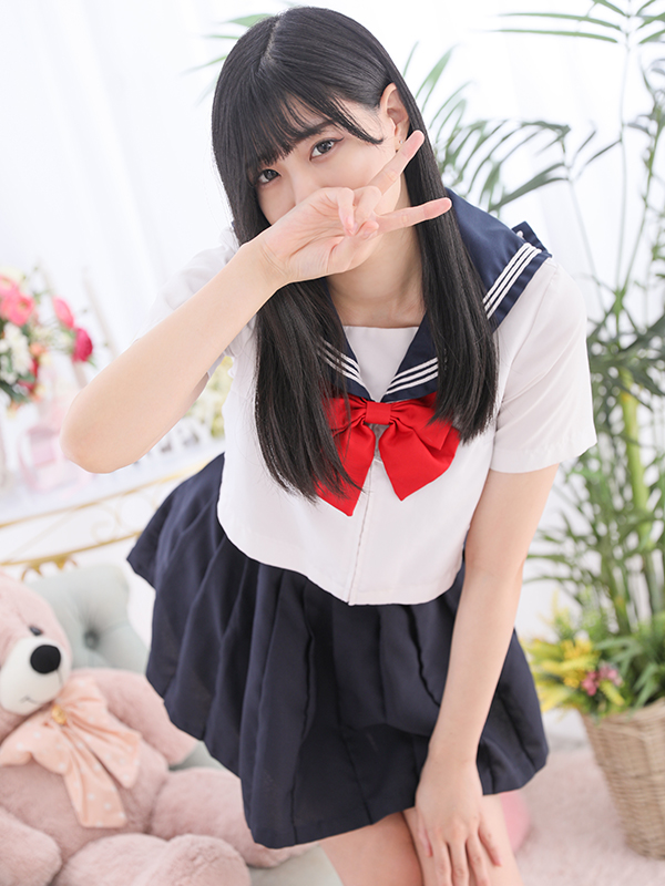 みつは