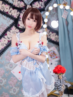 琉愛 PH2
