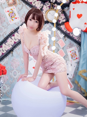 琉愛 PH7
