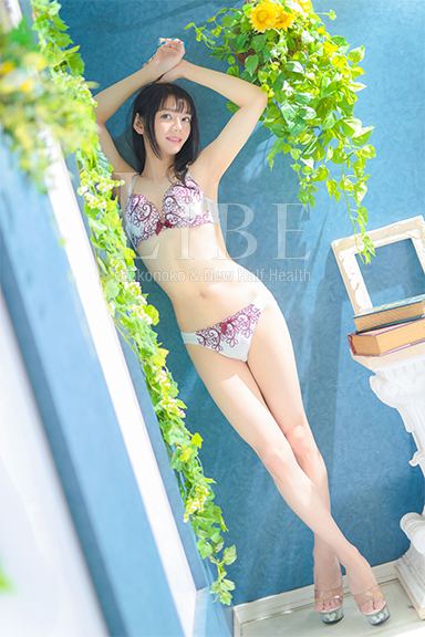 あいか PH4