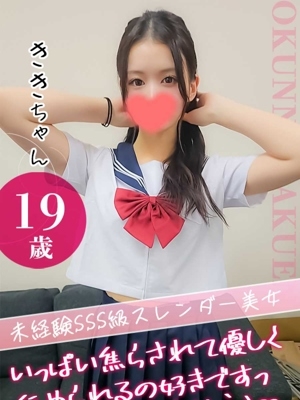 きき PH1