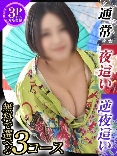 涼宮はる PH1