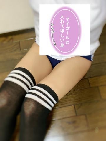世羅（せら）M女 PH5