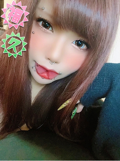 ここ PH2