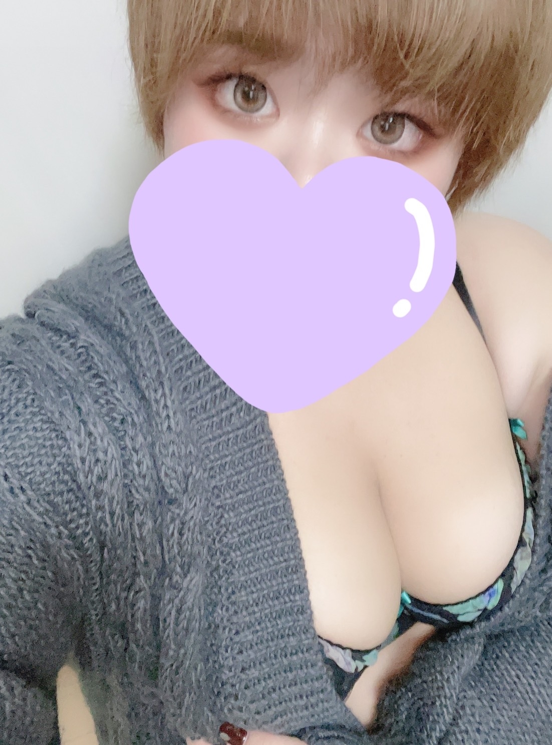 あまね PH2